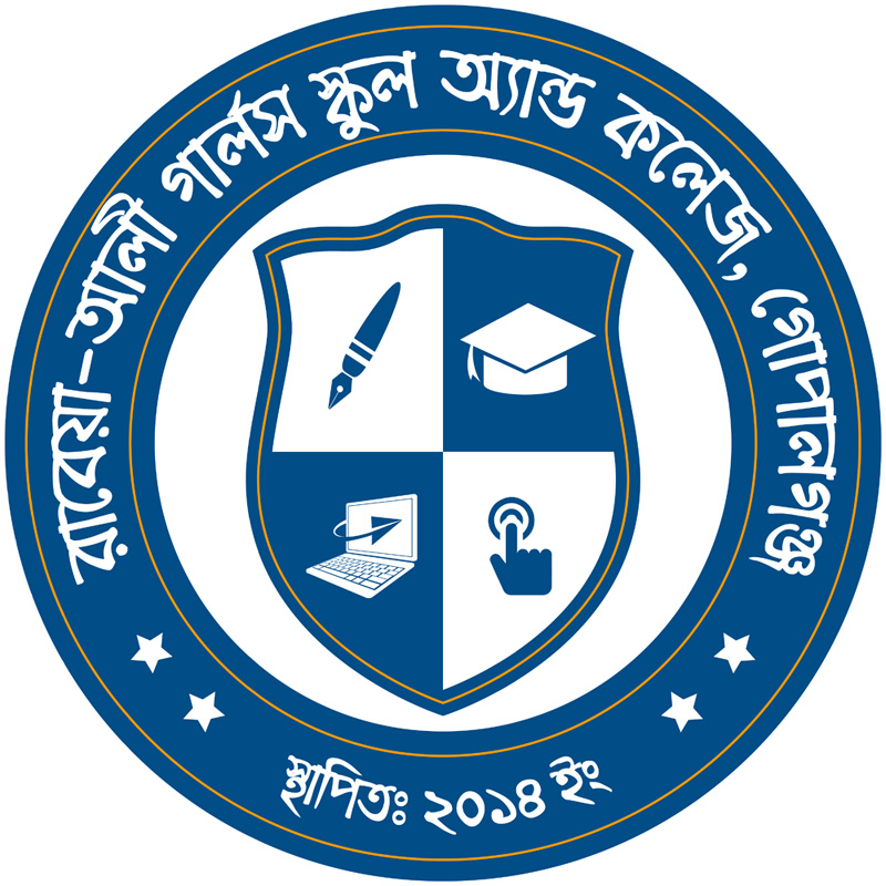 School Logo